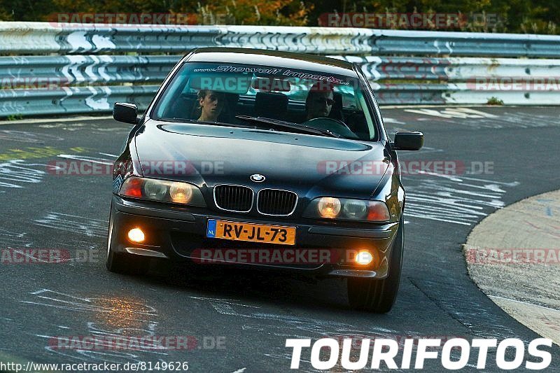 Bild #8149626 - Touristenfahrten Nürburgring Nordschleife (13.10.2019)