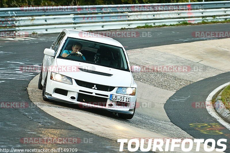 Bild #8149709 - Touristenfahrten Nürburgring Nordschleife (13.10.2019)