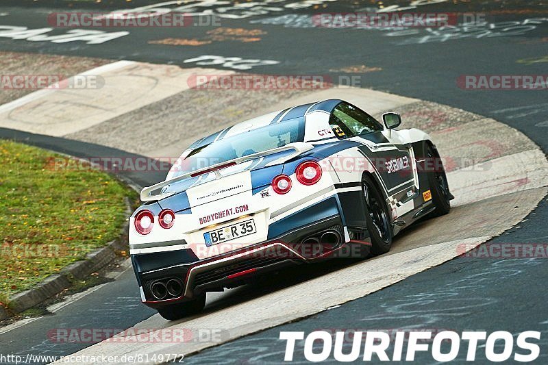 Bild #8149772 - Touristenfahrten Nürburgring Nordschleife (13.10.2019)