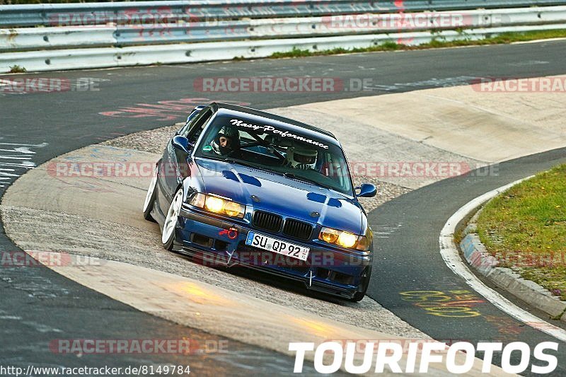 Bild #8149784 - Touristenfahrten Nürburgring Nordschleife (13.10.2019)