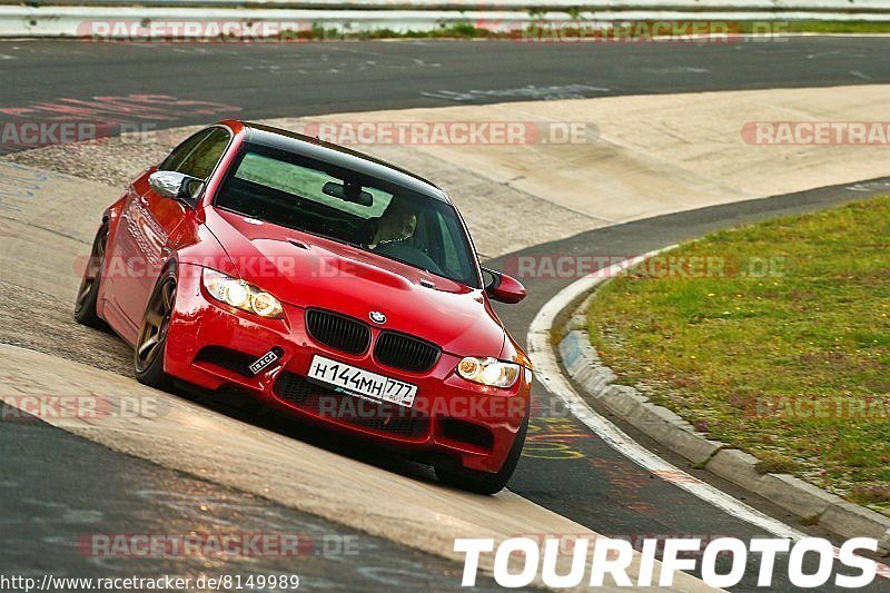 Bild #8149989 - Touristenfahrten Nürburgring Nordschleife (13.10.2019)