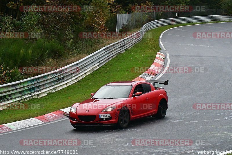 Bild #7749081 - Touristenfahrten Nürburgring Nordschleife (19.10.2019)