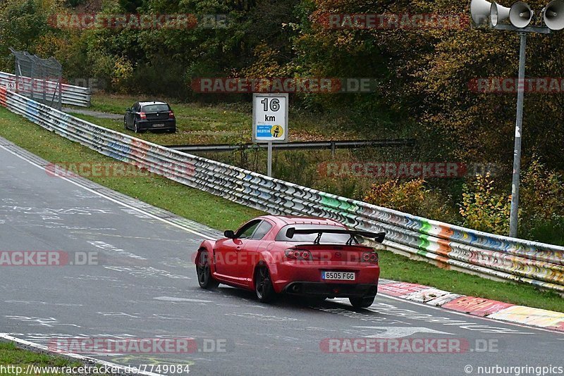 Bild #7749084 - Touristenfahrten Nürburgring Nordschleife (19.10.2019)