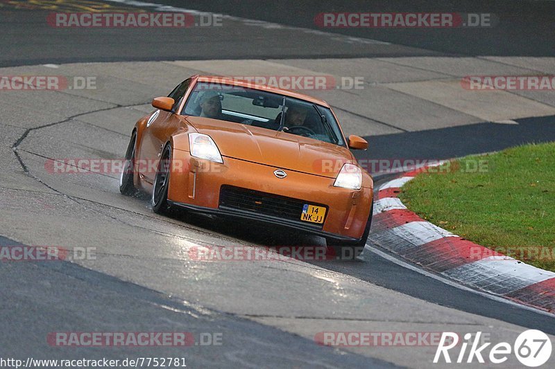 Bild #7752781 - Touristenfahrten Nürburgring Nordschleife (19.10.2019)