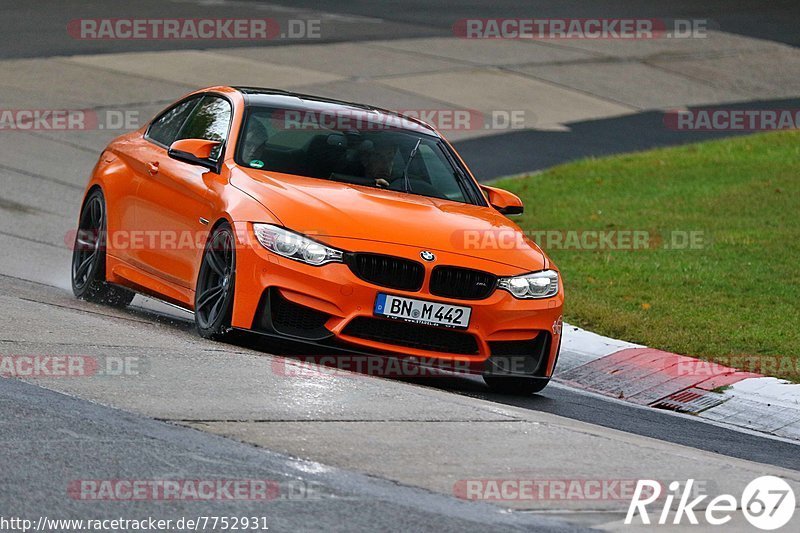 Bild #7752931 - Touristenfahrten Nürburgring Nordschleife (19.10.2019)