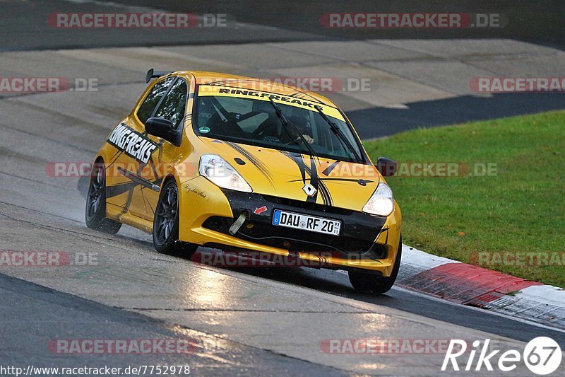 Bild #7752978 - Touristenfahrten Nürburgring Nordschleife (19.10.2019)