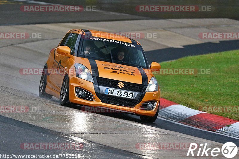 Bild #7753515 - Touristenfahrten Nürburgring Nordschleife (19.10.2019)