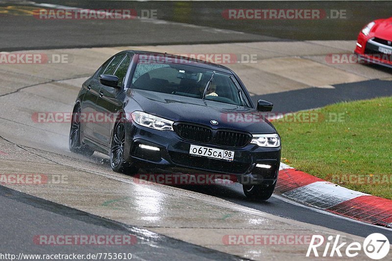 Bild #7753610 - Touristenfahrten Nürburgring Nordschleife (19.10.2019)