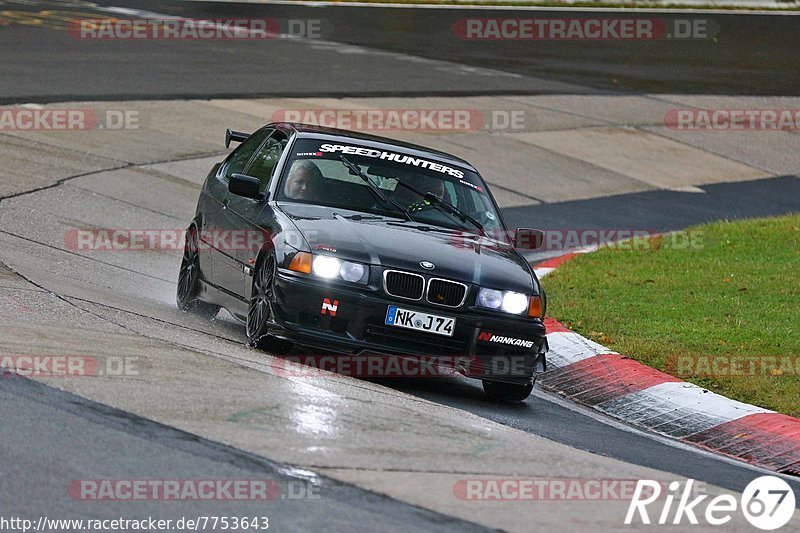 Bild #7753643 - Touristenfahrten Nürburgring Nordschleife (19.10.2019)