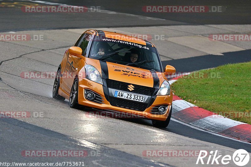 Bild #7753671 - Touristenfahrten Nürburgring Nordschleife (19.10.2019)