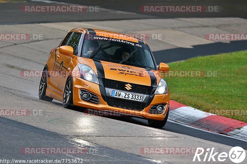 Bild #7753672 - Touristenfahrten Nürburgring Nordschleife (19.10.2019)