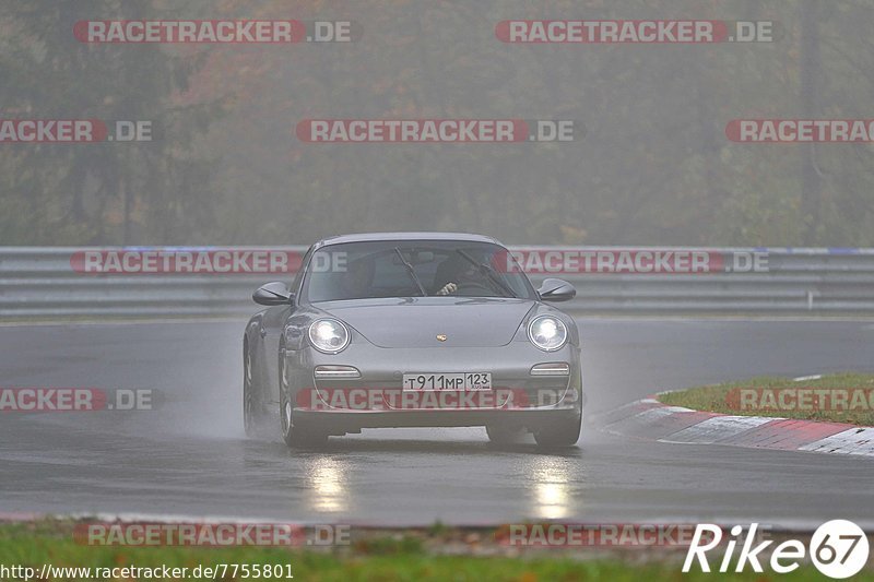 Bild #7755801 - Touristenfahrten Nürburgring Nordschleife (19.10.2019)