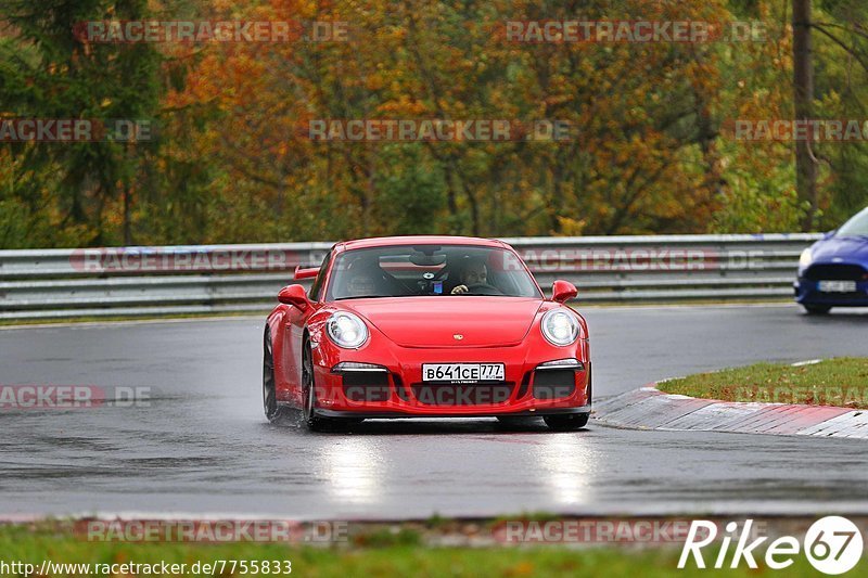 Bild #7755833 - Touristenfahrten Nürburgring Nordschleife (19.10.2019)