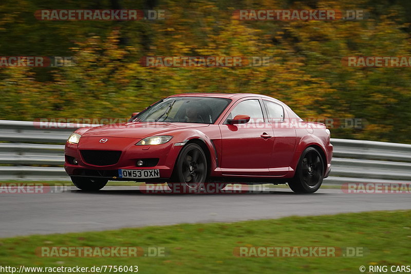 Bild #7756043 - Touristenfahrten Nürburgring Nordschleife (19.10.2019)