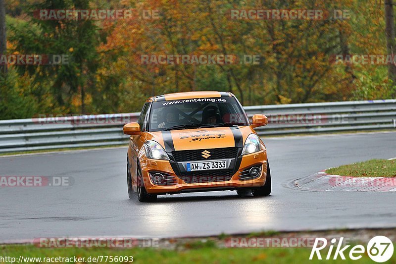 Bild #7756093 - Touristenfahrten Nürburgring Nordschleife (19.10.2019)