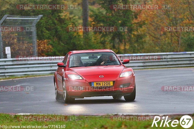 Bild #7756160 - Touristenfahrten Nürburgring Nordschleife (19.10.2019)