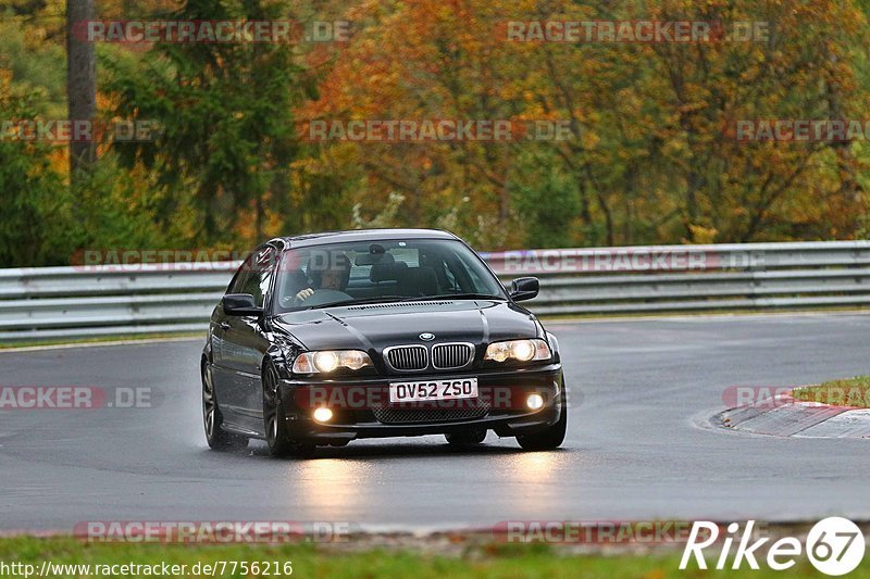 Bild #7756216 - Touristenfahrten Nürburgring Nordschleife (19.10.2019)