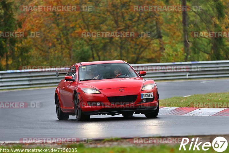 Bild #7756235 - Touristenfahrten Nürburgring Nordschleife (19.10.2019)