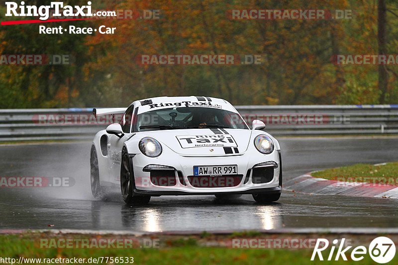 Bild #7756533 - Touristenfahrten Nürburgring Nordschleife (19.10.2019)