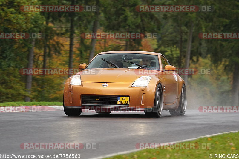 Bild #7756563 - Touristenfahrten Nürburgring Nordschleife (19.10.2019)