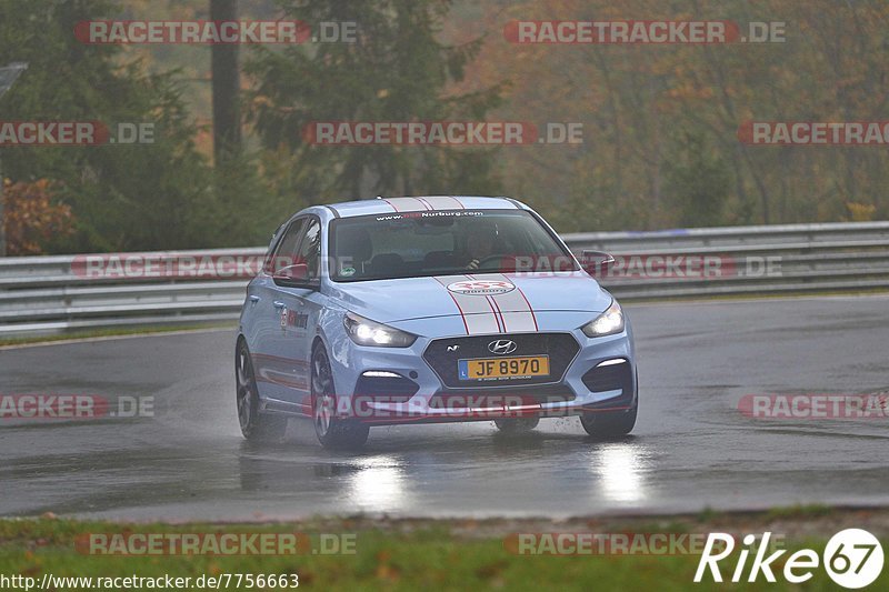 Bild #7756663 - Touristenfahrten Nürburgring Nordschleife (19.10.2019)