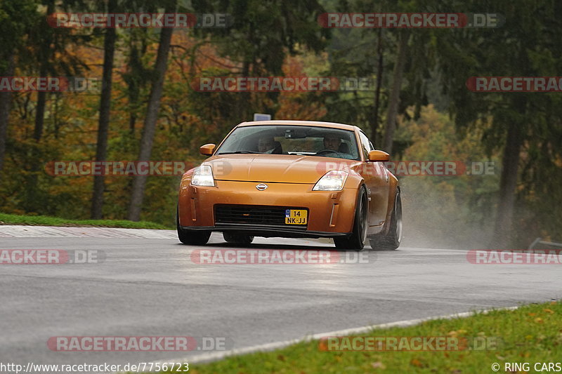 Bild #7756723 - Touristenfahrten Nürburgring Nordschleife (19.10.2019)