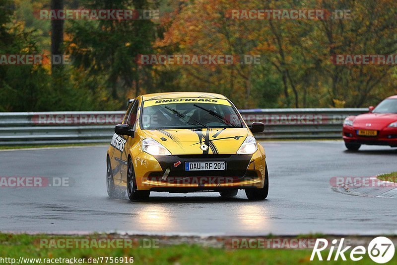 Bild #7756916 - Touristenfahrten Nürburgring Nordschleife (19.10.2019)