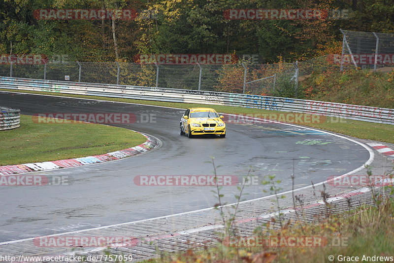 Bild #7757059 - Touristenfahrten Nürburgring Nordschleife (19.10.2019)