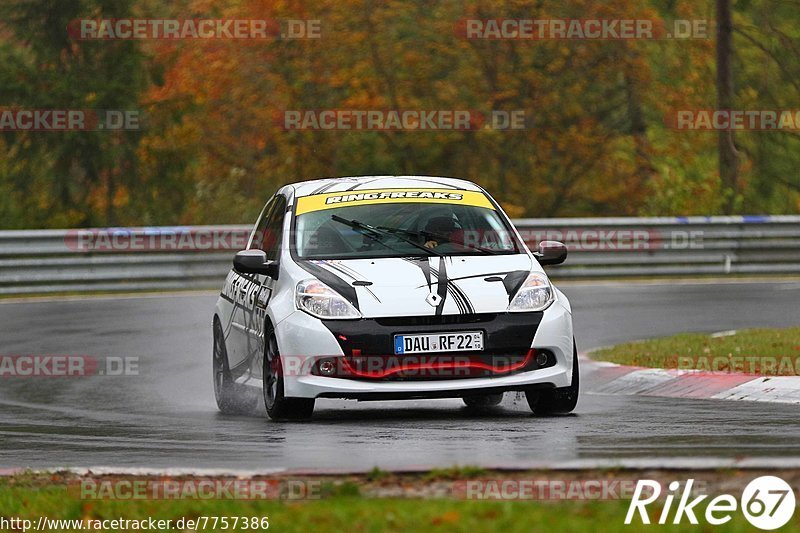 Bild #7757386 - Touristenfahrten Nürburgring Nordschleife (19.10.2019)