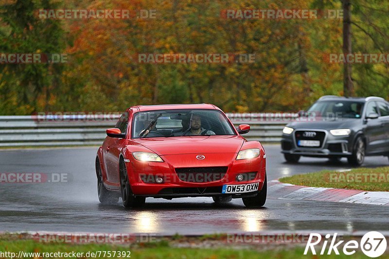 Bild #7757392 - Touristenfahrten Nürburgring Nordschleife (19.10.2019)