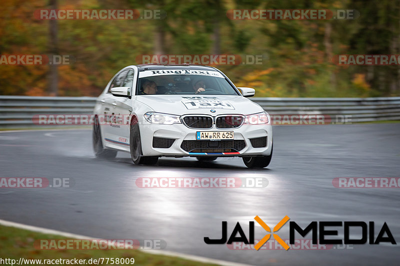 Bild #7758009 - Touristenfahrten Nürburgring Nordschleife (19.10.2019)