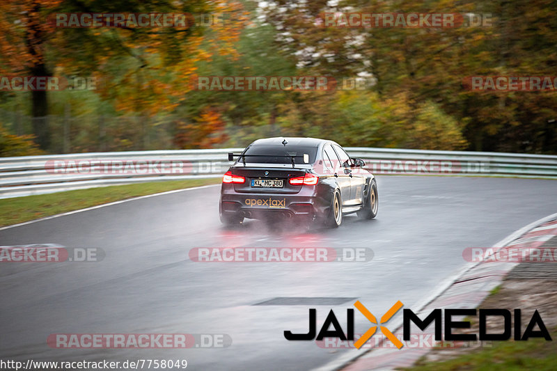 Bild #7758049 - Touristenfahrten Nürburgring Nordschleife (19.10.2019)