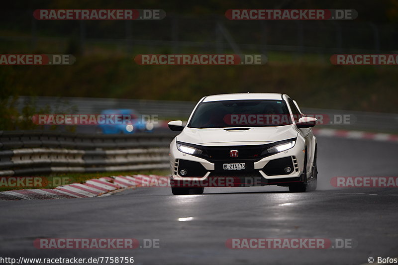 Bild #7758756 - Touristenfahrten Nürburgring Nordschleife (19.10.2019)