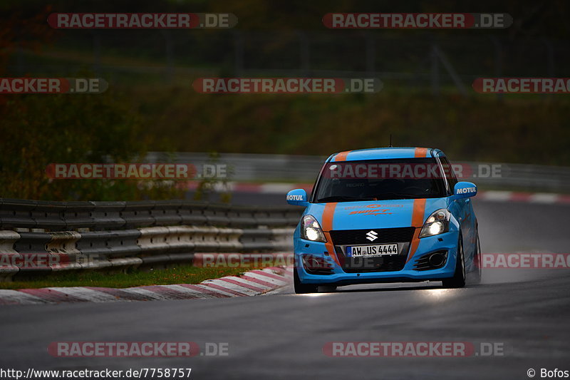 Bild #7758757 - Touristenfahrten Nürburgring Nordschleife (19.10.2019)