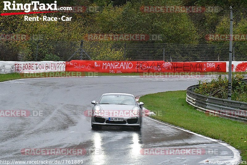 Bild #7761889 - Touristenfahrten Nürburgring Nordschleife (27.10.2019)