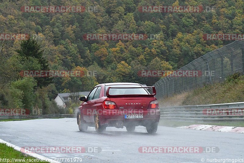 Bild #7761979 - Touristenfahrten Nürburgring Nordschleife (27.10.2019)