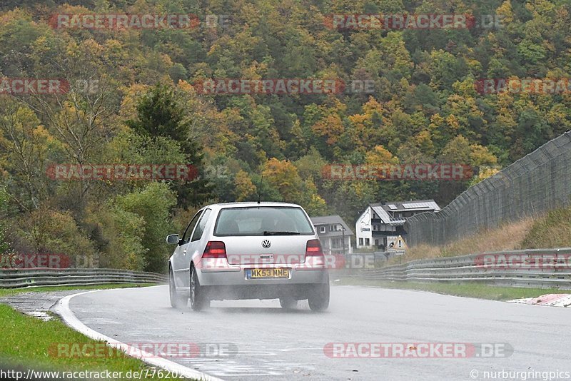 Bild #7762025 - Touristenfahrten Nürburgring Nordschleife (27.10.2019)