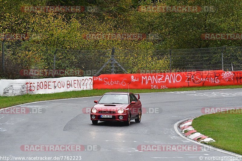 Bild #7762223 - Touristenfahrten Nürburgring Nordschleife (27.10.2019)