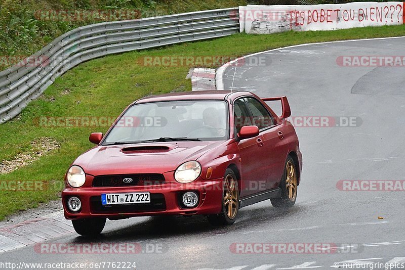 Bild #7762224 - Touristenfahrten Nürburgring Nordschleife (27.10.2019)