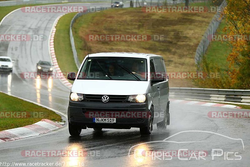 Bild #7762416 - Touristenfahrten Nürburgring Nordschleife (27.10.2019)