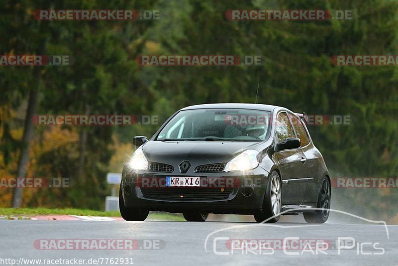 Bild #7762931 - Touristenfahrten Nürburgring Nordschleife (27.10.2019)