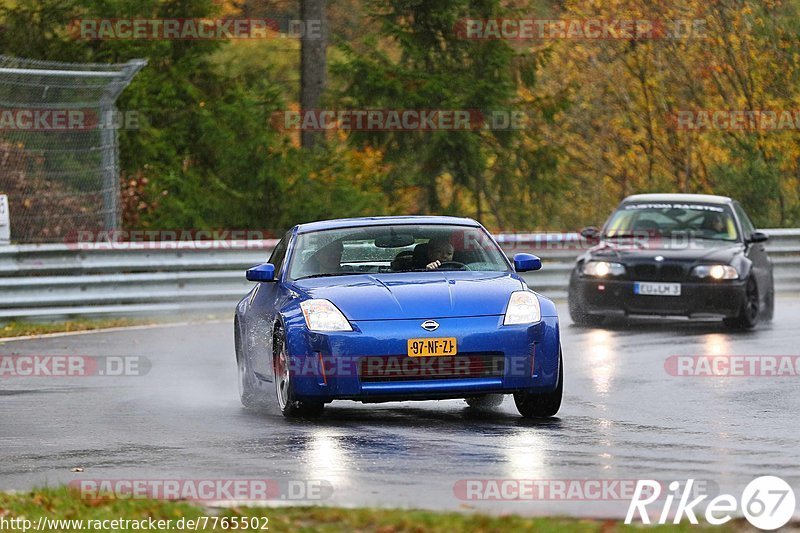 Bild #7765502 - Touristenfahrten Nürburgring Nordschleife (27.10.2019)