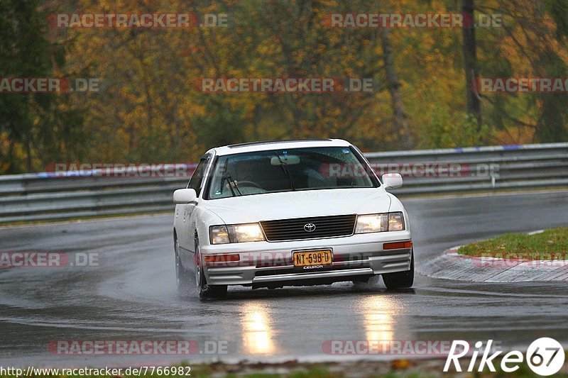 Bild #7766982 - Touristenfahrten Nürburgring Nordschleife (27.10.2019)