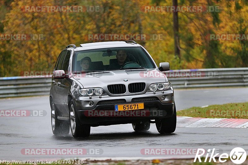 Bild #7767180 - Touristenfahrten Nürburgring Nordschleife (27.10.2019)