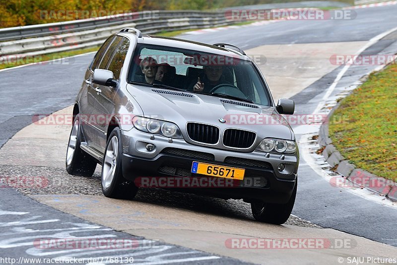 Bild #7768130 - Touristenfahrten Nürburgring Nordschleife (27.10.2019)