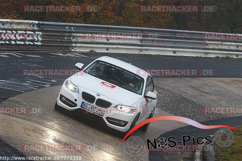 Bild #7773358 - Touristenfahrten Nürburgring Nordschleife (01.11.2019)