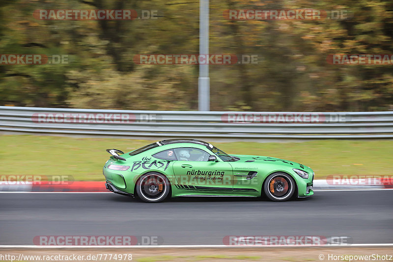 Bild #7774978 - Touristenfahrten Nürburgring Nordschleife (01.11.2019)