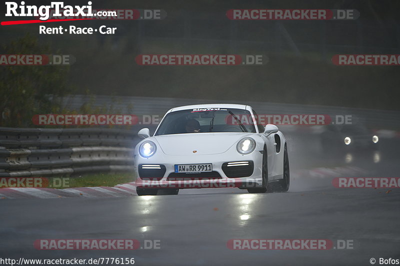 Bild #7776156 - Touristenfahrten Nürburgring Nordschleife (01.11.2019)