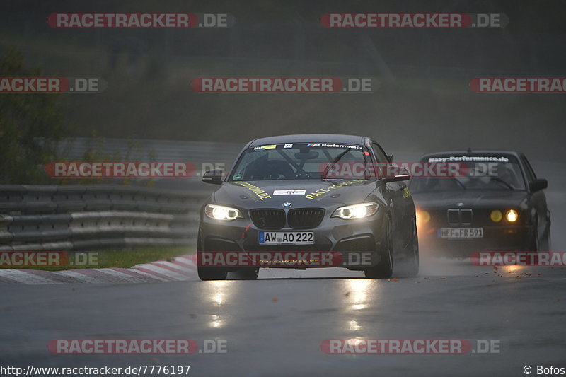 Bild #7776197 - Touristenfahrten Nürburgring Nordschleife (01.11.2019)