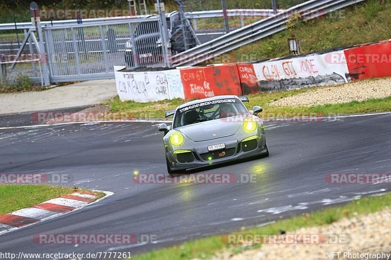 Bild #7777261 - Touristenfahrten Nürburgring Nordschleife (02.11.2019)